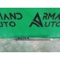 A2138880473 Накладка решетки радиатора Mercedes E-Class W213, S213, C238 2016-2020
