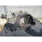 Кпп редуктор jumper ducato ii 2.8 4x4