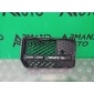 A46388551007C45 Решетка бампера Mercedes G-Class W463 2018-нв , A4638855100