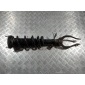 561111CB0A амортизатор передний левый Infiniti FX 2 поколение [рестайлинг] 2012 56111 1CB0A