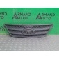 8450091244 решетка радиатора Lada Largus 1 2012-2021