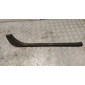 769B44AA0A Накладка на порог Nissan Almera G15 2016