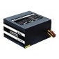 GPS650A8 блок питания chieftec smart gps - 650a8 650w