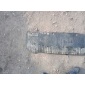 8K0807233B audi a4 b8 крышка под бампер передняя 8k0807233