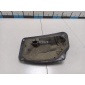 51717123448 Пыльник (кузов наружные) BMW 1-serie E87/E81 (2004 - 2011)