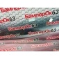 A115203111AB стекло Chery Amulet A15 2003