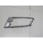 GS1D50C22A Рамка противотуманной фары левой Mazda Mazda 6 (GH) (2007 - 2013)