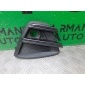KA0H50C21A Накладка птф Mazda CX-5 1 2015-2017 , KA0H50C21