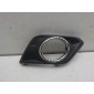 622564BA0B Облицовка ПТФ правая Nissan X-Trail (T32) 2014-