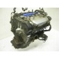 Двигатель 2.5 v6 - 24 mitsubishi galant 6a13