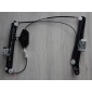 8T0837461 audi a5 купе 2d механизм стекло левый