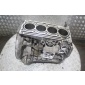Blok двигателя мерседес c класса w204 1.8