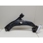 B60S34300E Рычаг передний правый Mazda Mazda 3 (BM/BN) (2013 - 2018)