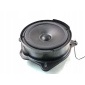 A2218208002 мерседес w221 акустическая система задняя logic7