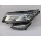 566941015B skoda kodiaq фара левая full светодиодный