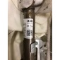 4g8880741b Шторка безопасности Audi A7 C7, 4GA 2012