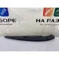 7701066672 щетка стеклоочистителя LADA XRAY BAG 2019