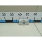 L2065131075 Плафон салонный Mazda Mazda 6 (GH) (2007 - 2013)
