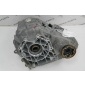 LR125903 Раздатка для АКПП 8-ст. ZF 8HP70 4WD Land Rover Discovery L462 2016