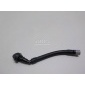 LR070660 Форсунка омывателя видеокамеры Land Rover Range Rover IV 2013