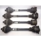 4D0407271S audi a8 s8 d2 привод шрус переднего