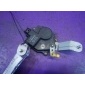 Hyundai getz шток замка центрального 957501c000