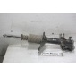 5430243U26 Амортизатор Nissan Maxima A32 1995 54302-43U26