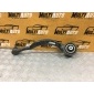 LR148059 Рычаг подвески Перед. Land Rover Range Rover Vogue L405 2012-2021