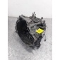 КПП механическая (МКПП) 2.2CTDI , ASIN , 6МКПП. Mazda 6 GH 2010
