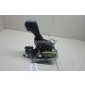 LR031501 Кулиса КПП Land Rover Range Rover III (LM) (2002 - 2012)