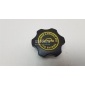 11121486686 Крышка маслозаливной горловины BMW Countryman R60 (2010 - 2016)