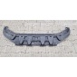 4M0807611A audi q7 4m крышка плита под бампер передняя s - line