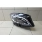 1569063400 Фара правая Mercedes Benz GLA-Class X156 (2014 - 2020)