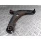 4806809041 Рычаг подвески передний правый Toyota Yaris (2005-2011) 2009 48068-09041