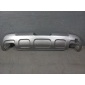 6044032700 Юбка задняя Geely Atlas