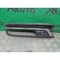 3AA8546619B9 окантовка птф Volkswagen Passat B7 2011-2015 , 3aa853665a