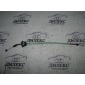 4E0839085E трос открывания двери Audi A8 [D3 4E] 2004-2010 2004
