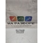 7PP941597C Блок управления световым сигналом Skoda Rapid NK6 2020
