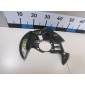TK7833261 Пыльник тормозного диска Mazda CX 9 2017
