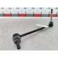 31356859651 Стойка стабилизатора передняя BMW X6 (E71) (2007-2014) ,
