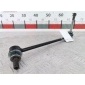 31356859651 Стойка стабилизатора передняя BMW X5 (E70) (2006-2013) ,