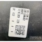 K8D28200AD Решетка радиатора передний LAND ROVER Range Rover Evoque 2018 II 2018 /LR135925