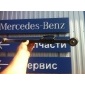 A1643500053 Тяга развальная Mercedes R 2009 ,BZAB010