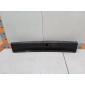 4E0863471B Обшивка багажника Audi A8 D3, 4E2 2006 , 01C