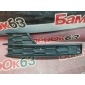 5E0807681F9B9 решетка бампера Skoda Octavia A7 2013