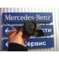 005542006542 Сигнал (клаксон) Mercedes S W221 2007 ,A0055422120,A0055427520,A0065420820,A0055422020,A0055427420,A0065420720