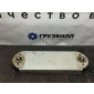 20505537 теплообменник масляного фильтра Volvo FH4