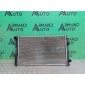 1640036080 Радиатор двигателя (двс) Toyota RAV4 4 CA40 2015-2019