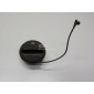 1589086 Крышка топливного бака Ford C-MAX (2003 - 2010)