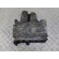045103601D Поддон масляный двигателя Skoda Fabia 2 2007-2015